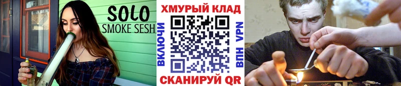 Купить закладки  Рославль  Героин Афган 