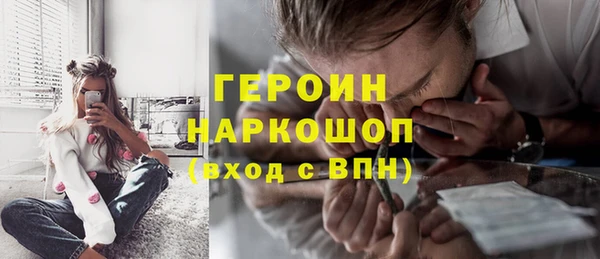 прущая мука Каменногорск