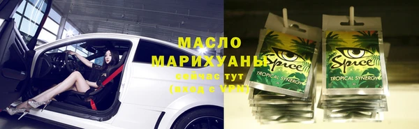 кокаин колумбия Каменск-Шахтинский