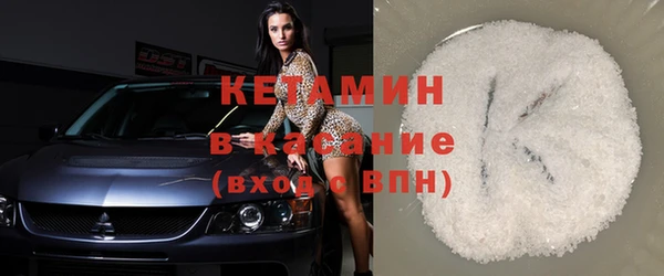 кокаин колумбия Каменск-Шахтинский