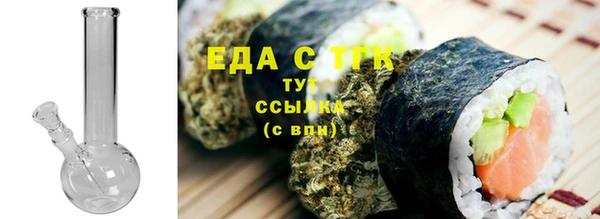прущая мука Каменногорск