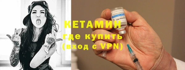 кокаин колумбия Каменск-Шахтинский