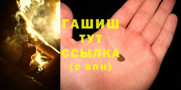 прущая мука Каменногорск