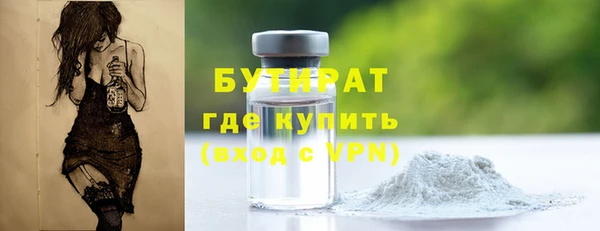 кокаин колумбия Каменск-Шахтинский