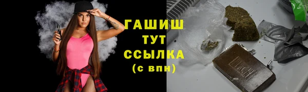 прущая мука Каменногорск
