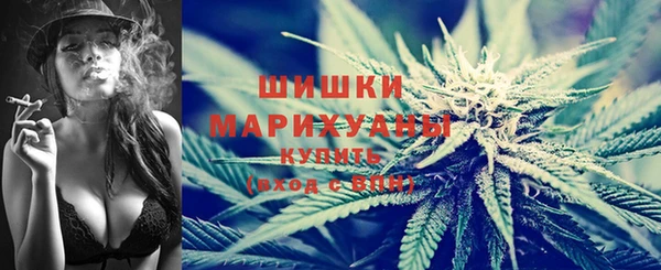 кокаин колумбия Каменск-Шахтинский