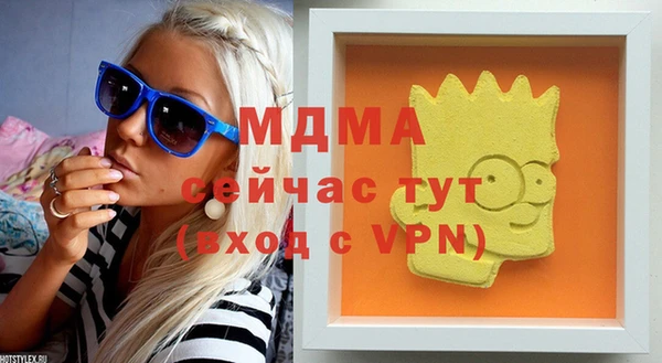 кокаин колумбия Каменск-Шахтинский