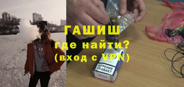 прущая мука Каменногорск