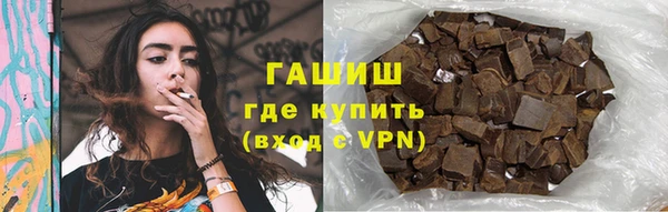 прущая мука Каменногорск