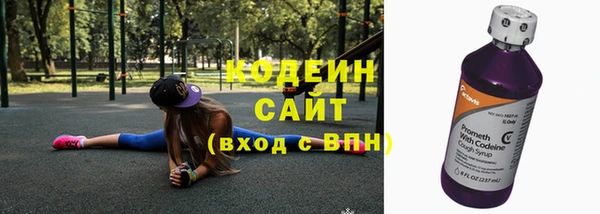 прущая мука Каменногорск